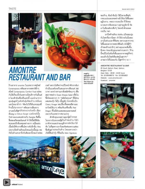 Attitude-October-2012